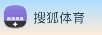 搜狐体育 Logo